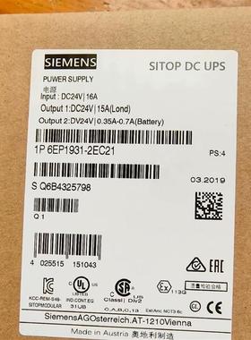 SITOP电源模块6EP1931-2FC21 2FC42/2DC42 6EP1931-2EC21/2EC询价