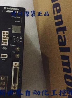 东方驱动器AID150A-A2 AID75A-A2 AID40A-A2 ARLD12A-C ARLD1询价