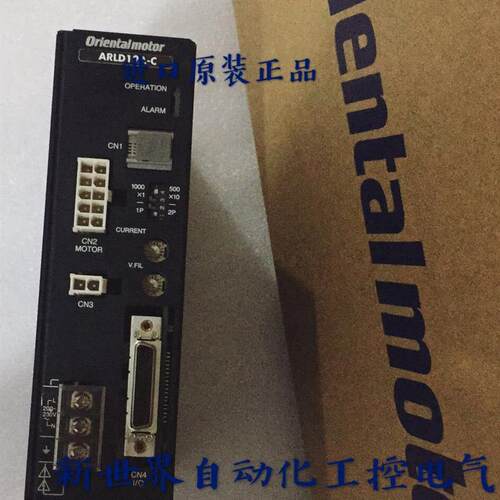 东方驱动器AID150A-A2 AID75A-A2 AID40A-A2 ARLD12A-C ARLD1询价