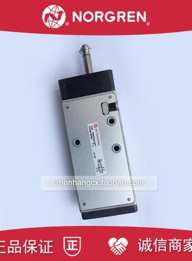 V62C513A-A3电磁阀IMI NORGREN诺冠A3000/A2/A2000/DC24V/AC2询价