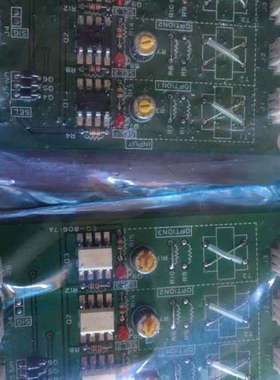 NIPPON HAKUYO OKI PUBLIC ADDRESS OHE-3315 INPUT EQ-80617A议