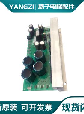 三菱进口电梯驱动板E1板Z-CZ印板PS1板KCR-950A KCR-950B原装询价