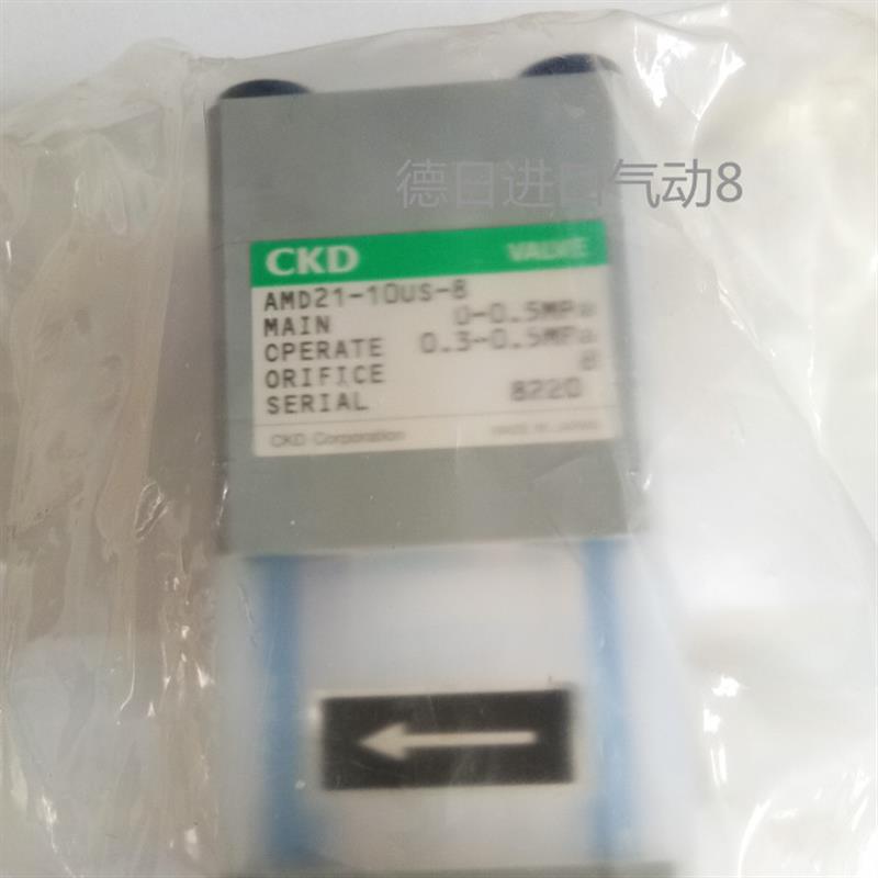 现货CKD正品 AMD312-15BUA-04RB AMD312-15BUP-10-04R 现货销询价