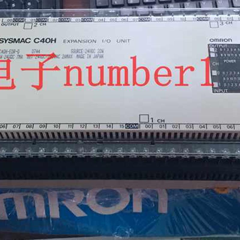 C40H-EDR-D OMRON 全新原装现货询价