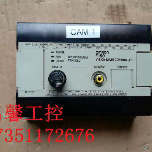 OMRON/ F150-C10E-2 机器视觉检测 主机控制器议价
