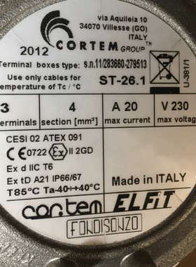 CORTEM ST-26.1议价