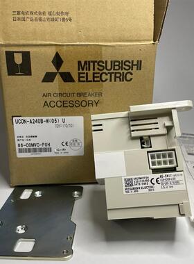 UVT-A240B-W A460B-W COIL-W UCON-A460B-W A120A UVT UCON  询价