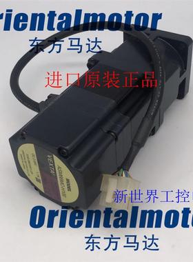 东方电机ASM66AC2-H50 ASM46MA2-H100 ASM46MK-H100 ASM66MC-询价