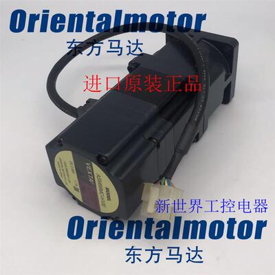 东方电机ASM66AC2-H50 ASM46MA2-H100 ASM46MK-H100 ASM66MC-询价