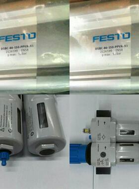 现货FESTO气缸 DNCKE-63-200-250-300-350-400-PPV-A  526483询价