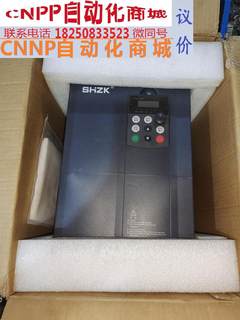 库存全新上海正控变频器ZK1800-11KWG/15KWP-