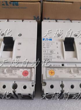 伊顿穆勒MOELLER ETN塑壳断路器开关NZM1 BN1563A80A100A125A询价