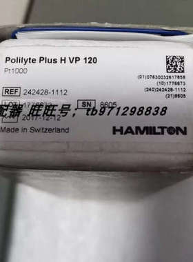 Hamilton哈美顿电极242428-1112 Polilyte Plus H VP 120 Pt1议价
