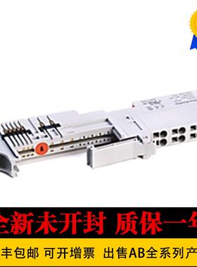 1734TOP AB 罗克韦尔 1734-TOP PLC POINT I/OTerminal 1734M询价