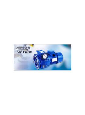 现货台湾UCAN电机MS9014 1.1KW B5原装郁昆刹车电机减速机询价