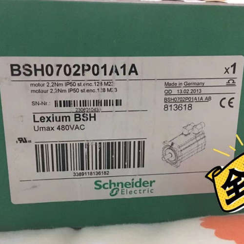 1190W伺服电机BSH0702P01A1A全新原装质量保证议价