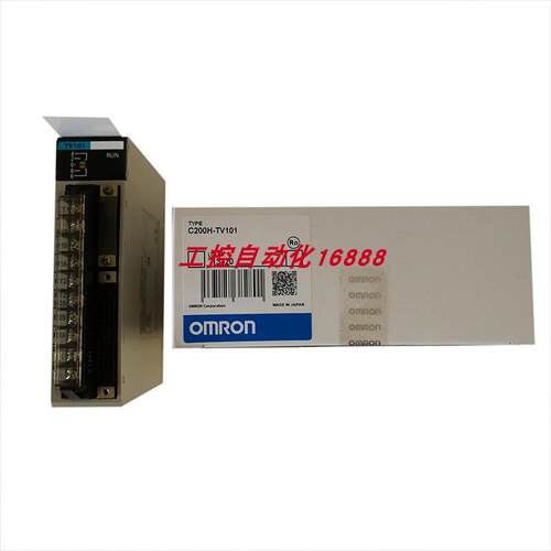 程控器C200H-TV103 C2000-MR341-V2 C500-OD412 C1000H-CPU01询价