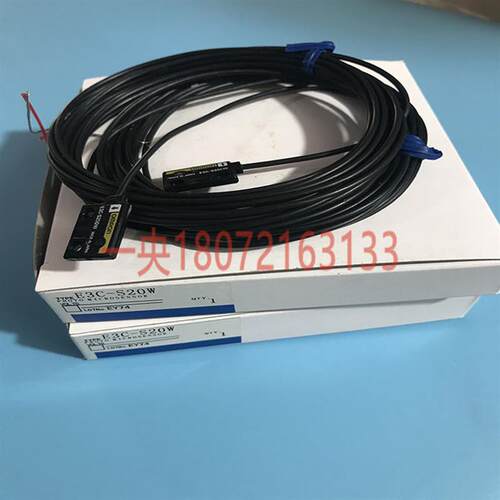 销售E3C-S20W(E3C-S20LW E3C-S20DW)  E3C-S30W S30T光电开关询价