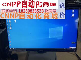 dell戴尔显示器 s2316m 全好 实物拍摄 ips 无