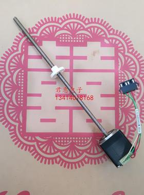 进口HAYDON海顿 丝杆步进电机 E28H42-2.1-046   丝杆长178.5询价