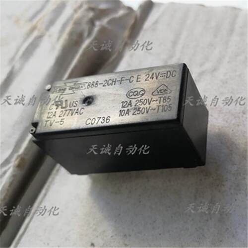 泰科继电器888-2HC-F-CE 24VDC  6脚继电器12A 277VAC C0736询价