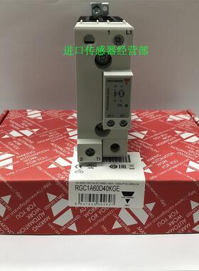 瑞士佳乐CARLO固态继电器RGC1A60D40KGE原装正品询价