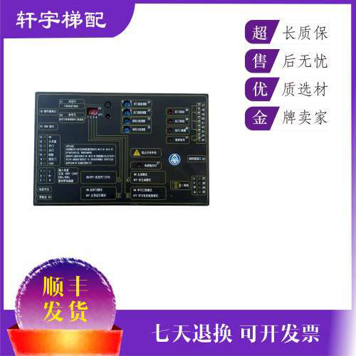 蒂森电梯K300门机变频器IMS-DS20P2C/DS20P2D/DS20P2C1-B原装议价