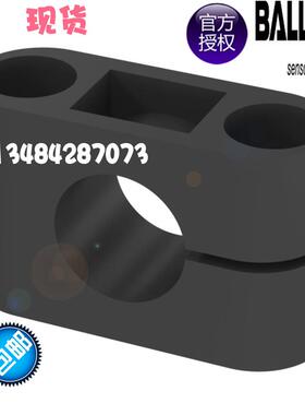 全新Balluff巴鲁夫BAM00C4 BES 12,0-BS-1 BAM00A2支架固定卡询价