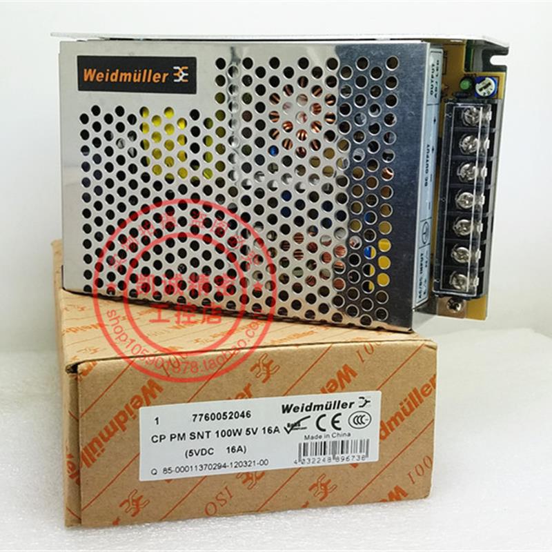 CP PM SNT 100W 5V 16A 7760052046 原装正品魏德米勒开关电询价