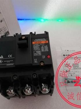 日本原装正品富士塑壳断路器EA103C 3P 50A 60A 75A 100A电流询价