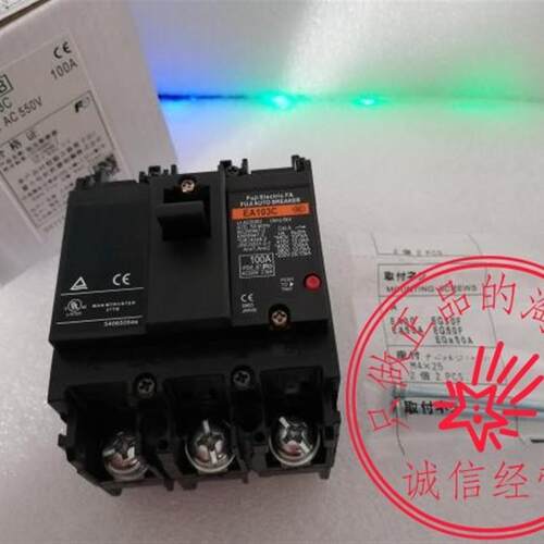 日本原装正品富士塑壳断路器EA103C 3P 50A 60A 75A 100A电流询价