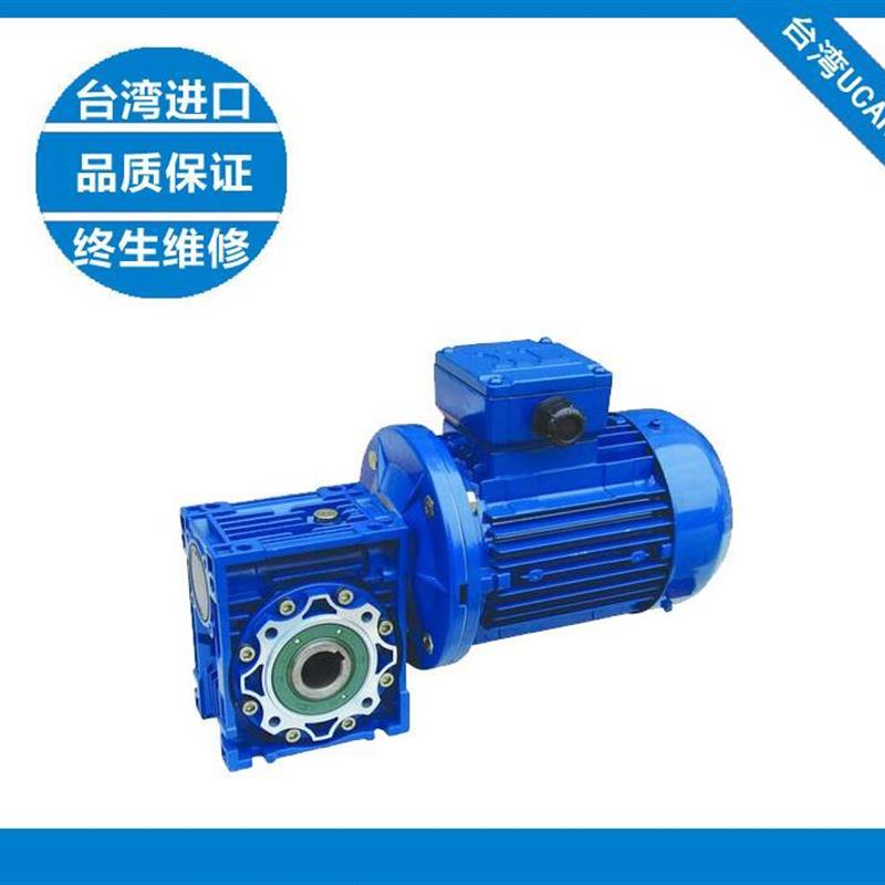 现货原装台湾UCAN电机MS80B4 0.75KW 原装郁昆刹车电机询价