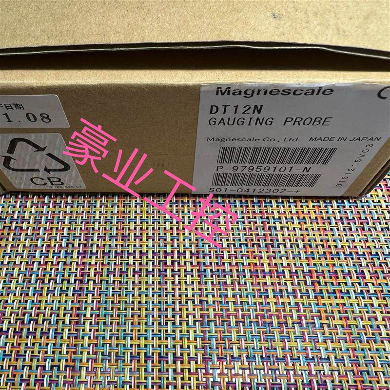 索尼传感器DT12P.DT12N.DT512P.DT512N.MG10-P1正品议价检测询价