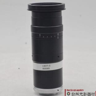 Myutron面阵镜头 LS07-C远心镜头4/3英寸大靶面 0.7倍询价