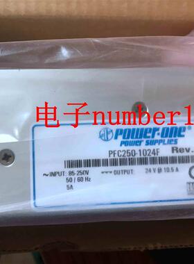 PFC250-1024F 原装正品 POWERONE 现货询价
