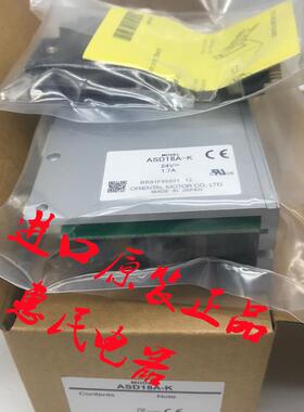 东方全新ASD18A-K/18B-K ASD36A-K/36B-K ASD10A-K/10C-K/10B询价