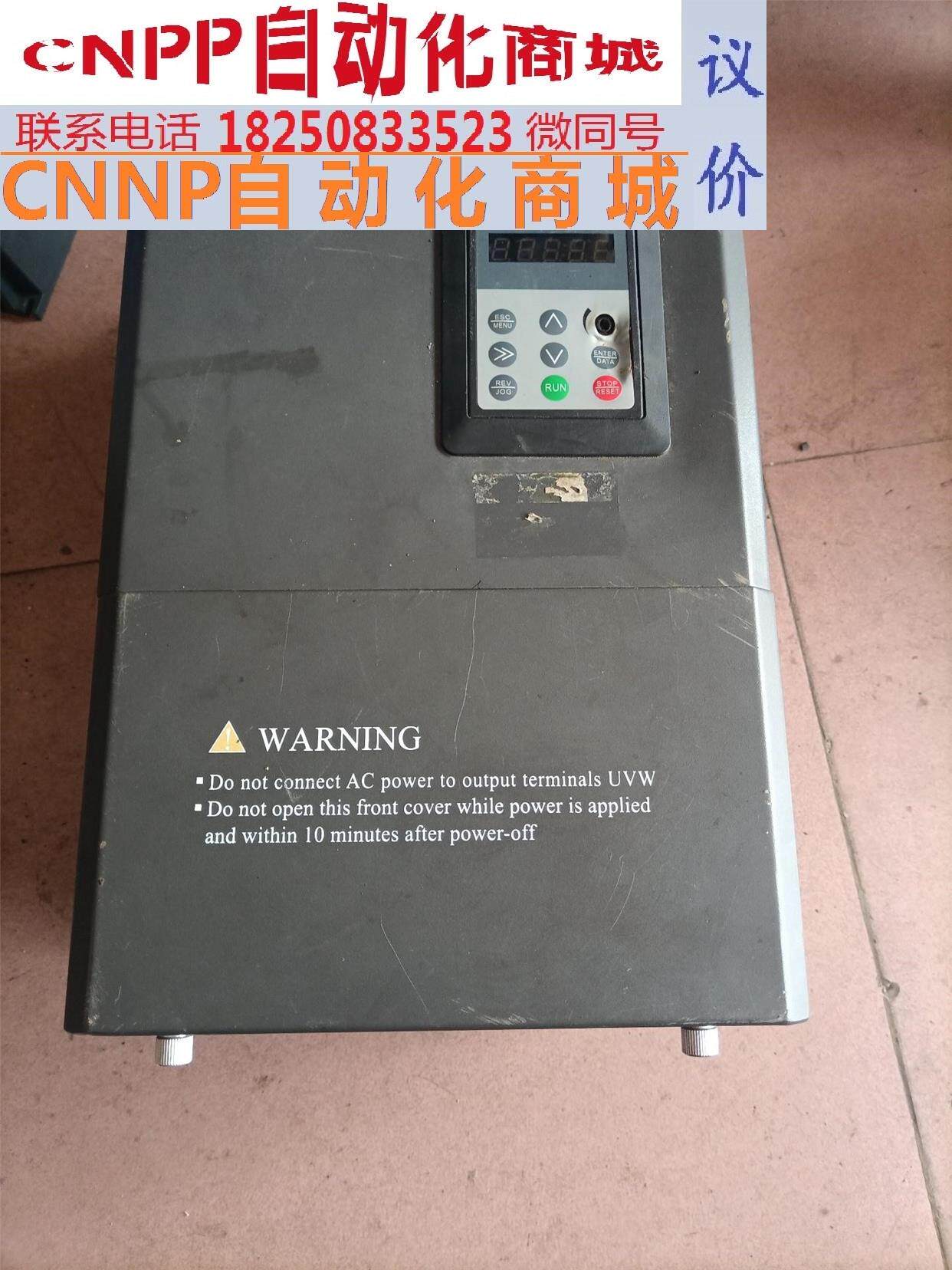 易能enc变频器en600系列,en600-4t0220g