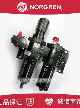 BL64-401诺冠三联件408/421/201/428/208/228/328/601/608/62询价