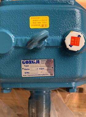 GONGJI减速机TKJE120-DL 50:1 TKB135-R 60:1 BHEQM100-A 175询价