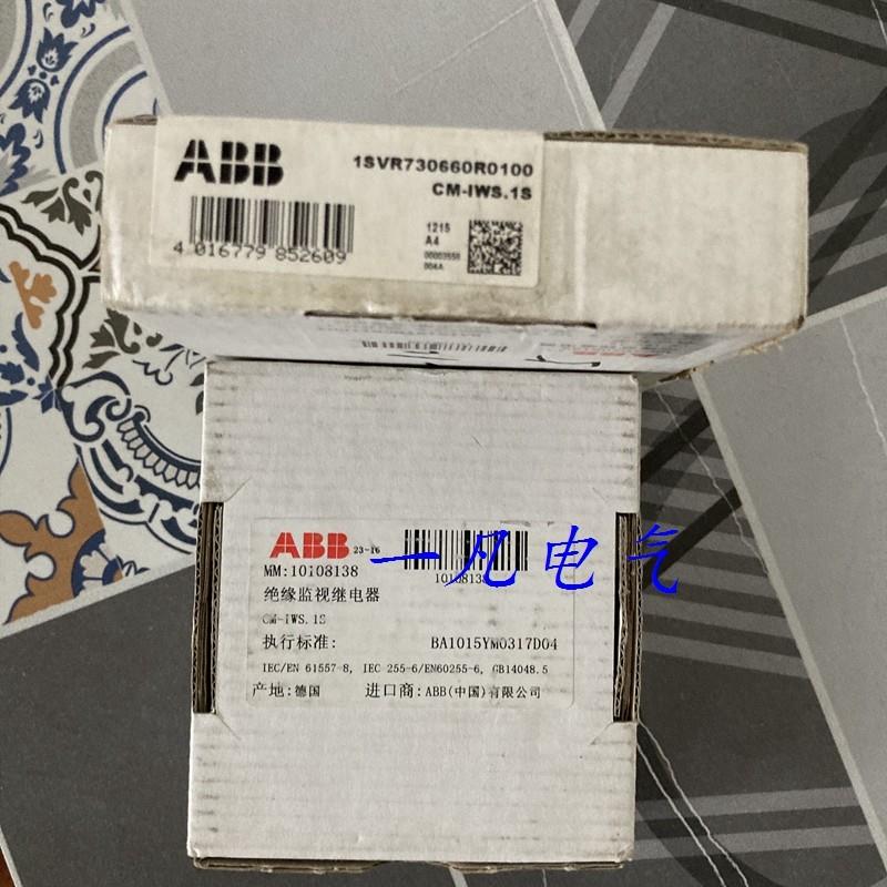 原装ABB绝缘监视继电器 CM-IWS.1S 1SVR730660R0100现货CM-IW询价
