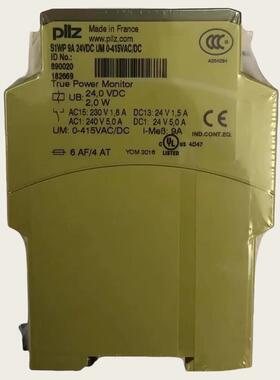 S1WP 9A 订货号890020 890030 890060 890050PILZ皮尔兹继电询价