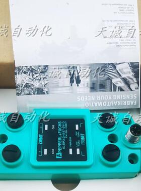 PEPPERL+FUCHS倍加福 IC-KP2-1-2HB17-RX-2V1D 2008776/20497询价
