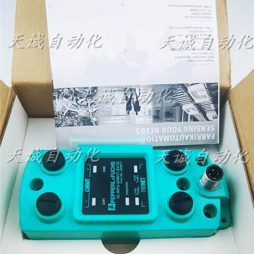 PEPPERL+FUCHS倍加福 IC-KP2-1-2HB17-RX-2V1D 2008776/20497询价