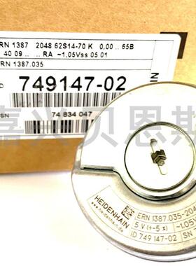 ERN1387.025 2048 ID727221-01/749147-02海德汉原装正品编码询价
