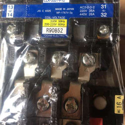 TOGAMI CLK-35JT-P12 200-220V  TOGAMI  TJ-35-S50 16A议价