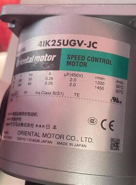 东方马达2IK6GV-EC 4IK25UGV-JC SCM590GVR-EC询价