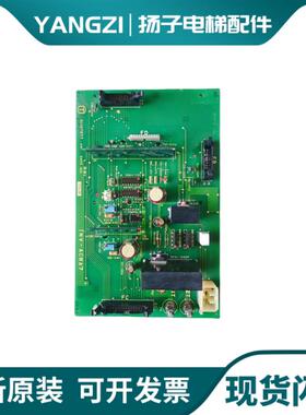 原装日立电梯INV-ACRA7调节板 日立YPVF电路板31107577质量保询价
