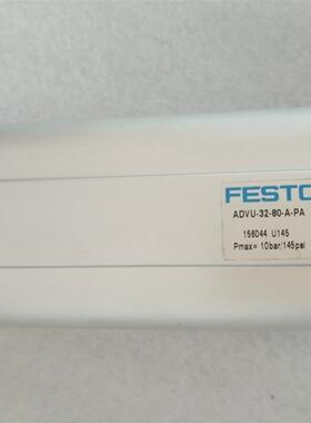 现货 FESTO费斯托ADVU-32-100-A-P-A,156044询价