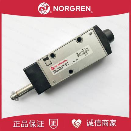 V60A517A-A219J诺冠电磁阀A2000/A2/A3/A3000F/24VDC/220VAC/询价