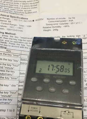 ZYT16G  MULTI CIRCUIT MICROCOMPUTER TIMER SWITCH议价